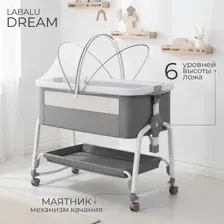 Детская кроватка Labalu Dream