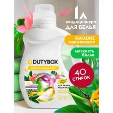 DUTYBOX - Эко-кондиционер концентрат 'Paradise' - 40 стирок, 1л / db-5198