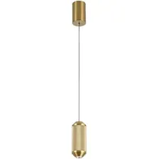 Подвесная люстра Arte Lamp Omicron A1134SP-7PB