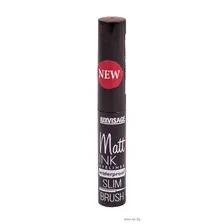 Подводка для глаз LUXVISAGE Matt INK waterproof