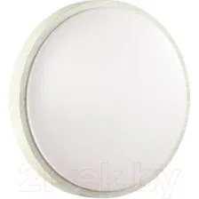 Светильник Sonex Losta 7628/AL