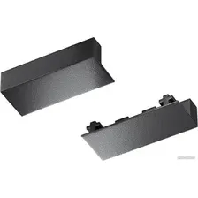Заглушка для шинопровода Maytoni Technical Radity TRA084EC-112B