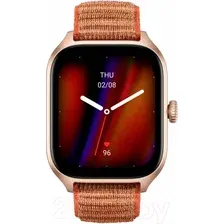 Умные часы Amazfit GTS 4 / A2168 (коричневый)