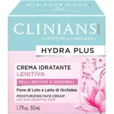 Крем для лица Clinians Hydra Plus Увлажняющий (50мл)