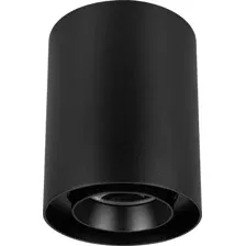 Точечный светильник Arlight SP-FOCUS-R110-18W Warm3000 BK 50deg 054875