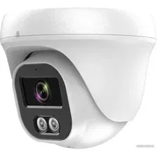 IP-камера Arsenal AR-I403 (B) (2.8 мм)