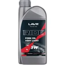 Вилочное масло Lavr Moto Ride Fork Oil 5W / Ln7782 (1л)
