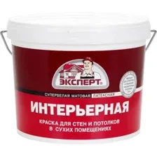 Краска Эксперт Интерьерная 7 кг (супербелый)