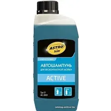 ASTROhim Шампунь для бесконтактной мойки Active 1л AC-3021