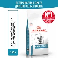 Корм Royal Canin диетический для взрослых кошек применяемый при пищевой аллергии, Hypoallergenic Feline, 350 г