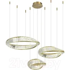 Подвесная люстра ST Luce SL6204.311.03