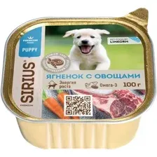 Консервированный корм для собак Sirius для щенков с ягненком, овощами и рисом 100 г