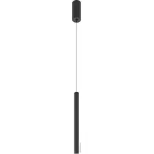 Подвесная люстра Maytoni Pro Base MOD159PL-L6BK