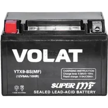 Аккумулятор для мотоцикла VOLAT YTX9-BS MF 9 А·ч