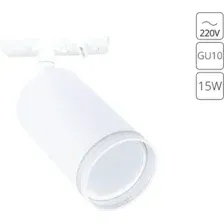 Трековый светильник Arte Lamp Imai A2364PL-1WH