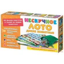 Лото Дикие животные