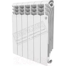 Биметаллический радиатор Royal Thermo Revolution Bimetall 350 (5 секции)