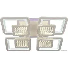 Припотолочная люстра Aitin Pro YH267/4 RGB
