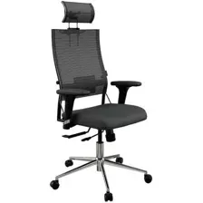 Офисное кресло Metta SynchroSit Air 24/7 B2-287D M118 (черный)