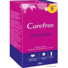 Прокладки ежедневные Carefree Large Plus (36 шт)