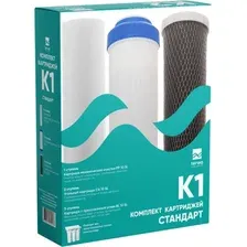 Комплект картриджей Terwa K1 Стандарт
