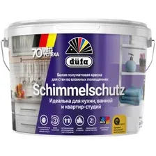 Краска Dufa ВД Schimmelschutz (2.5 л, белый)
