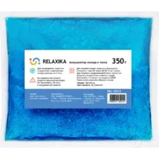 Аккумулятор холода Relaxika REL-10012 350г