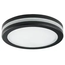 Точечный светильник Lightstar Maturo 070752