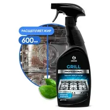 Чистящее средство GRASS Grill Professional 600мл 125470