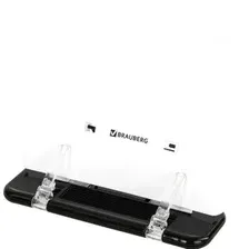 Подставка для книг BRAUBERG 230909 (черный)