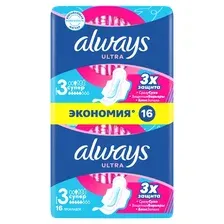 Прокладки гигиенические Always Ultra Super Duo (16шт, ароматизированные)