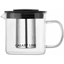Заварочный чайник Galaxy GL 9358