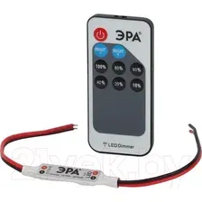 Диммер для светодиодной ленты ЭРА Dimmer_12/72W - 24/144W / Б0043441
