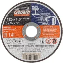 Отрезной диск Gepard GP15125-12