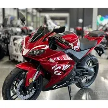 Мотоцикл Motoland R1 300