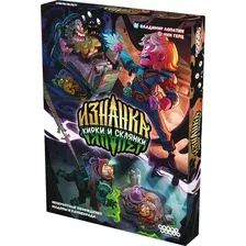 Дополнение к настольной игре Мир Хобби Изнанка. Кирки и Склянки / 952019