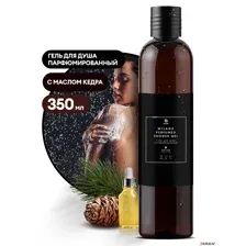 Парфюмированный гель для душа Milana "Oud Rood" (350мл)