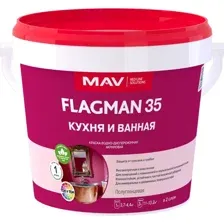 Краска FLAGMAN 35 кухня и ванная (ВД-АК-2035) белая полуглянцевая 1л (1,1 кг)