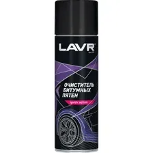 Lavr Очиститель битумных пятен 650мл Ln1412