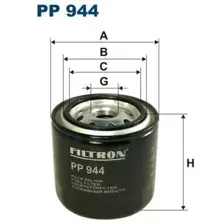 Топливный фильтр Filtron PP944