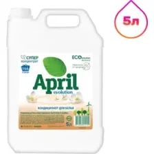Кондиционер для белья April Evolution EcoSolution, 5 л