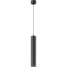 Потолочный светильник Maytoni Focus LED P072PL-L12B4K-1