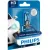 Галогенная лампа Philips H3 DiamondVision 1шт