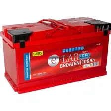 Автомобильный аккумулятор E-Lab +EFB 100 Ah (0) 880A L5 6СТ-100 / 100 111 K11 E (100А/ч)