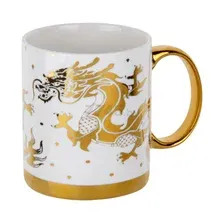 Кружка Perfecto Linea Golden Dragon-3 30-063503