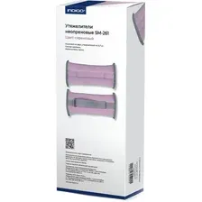 Комплект утяжелителей Indigo SM-258 (сиреневый)
