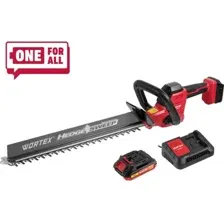 Кусторез Wortex DB 5018 ALL1 XLT SET, 1334650