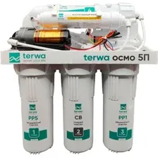 Система обратного осмоса Terwa Осмо 5П (с помпой)