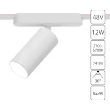 Трековый светильник Arte Lamp Rapid A2958PL-1WH