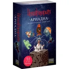 Настольная игра Cosmodrome Games Ариадна. Дополнение к Имаджинариуму 11776